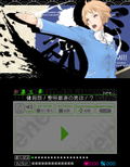 VitaminZ Revolution thumbnail 3