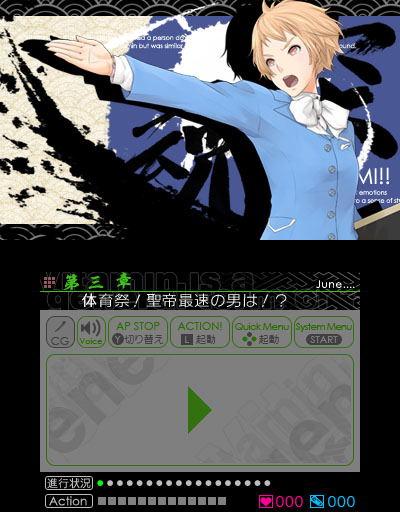 VitaminZ Revolution image 3