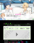 VitaminZ Revolution thumbnail 5