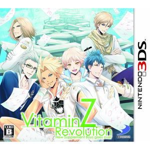 VitaminZ Revolution_