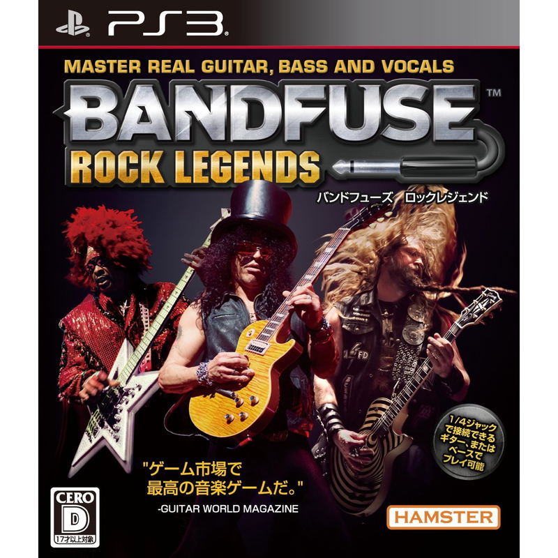 BandFuse: Rock Legends image 1