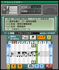 Daigassou! Band Brothers P thumbnail 2