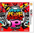Daigassou! Band Brothers P thumbnail 1