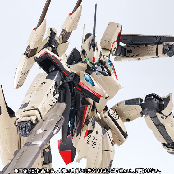 DX Chogokin: YF-29 Durandal Valkyrie Isamu Type image 1