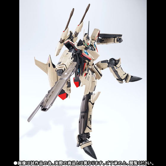 DX Chogokin: YF-29 Durandal Valkyrie Isamu Type