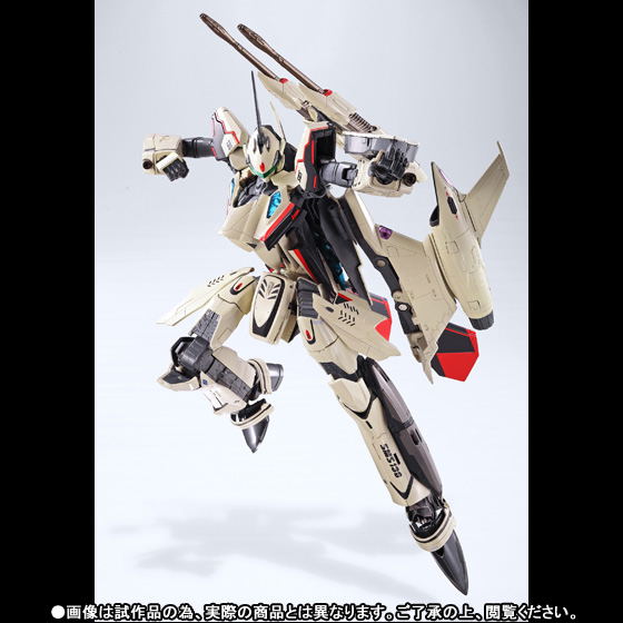 DX Chogokin: YF-29 Durandal Valkyrie Isamu Type image 3