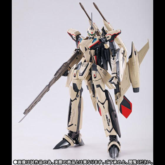 DX Chogokin: YF-29 Durandal Valkyrie Isamu Type image 4