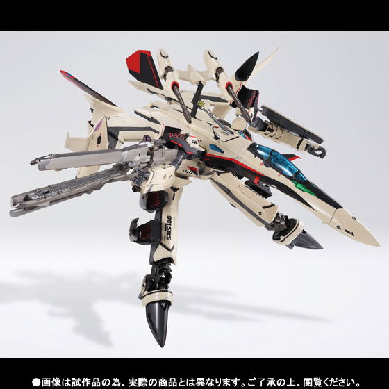 DX Chogokin: YF-29 Durandal Valkyrie Isamu Type image 5