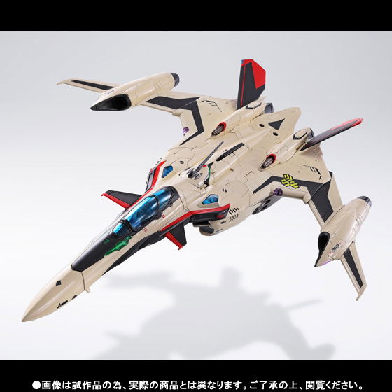 DX Chogokin: YF-29 Durandal Valkyrie Isamu Type image 6