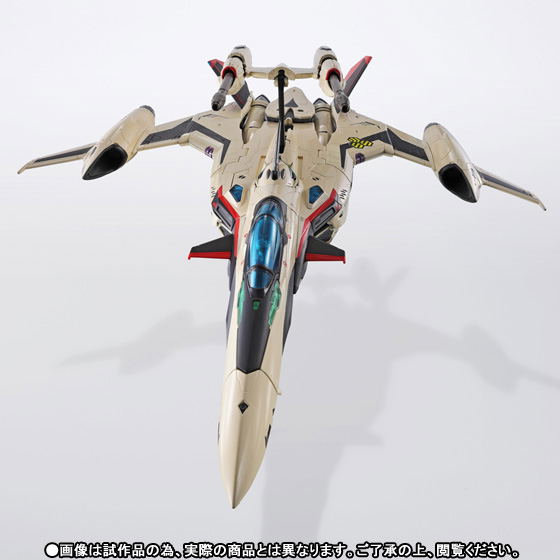 DX Chogokin: YF-29 Durandal Valkyrie Isamu Type image 7