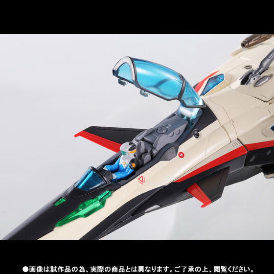 DX Chogokin: YF-29 Durandal Valkyrie Isamu Type image 8