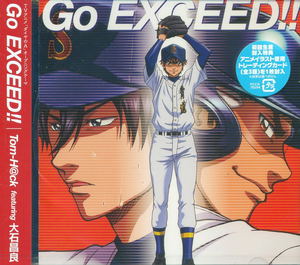 Ace Of Diamond Character Song Series Vol.3 Haruichi Kominato