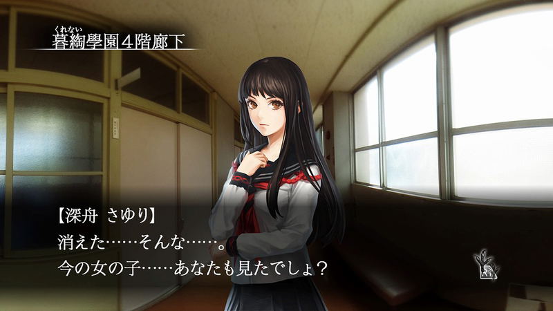 Mato Kurenai Yuugekitai: Tokyo Twilight Ghosthunters image 3