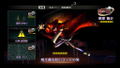 Mato Kurenai Yuugekitai: Tokyo Twilight Ghosthunters thumbnail 4