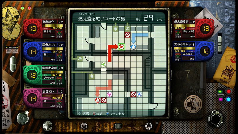 Mato Kurenai Yuugekitai: Tokyo Twilight Ghosthunters image 7
