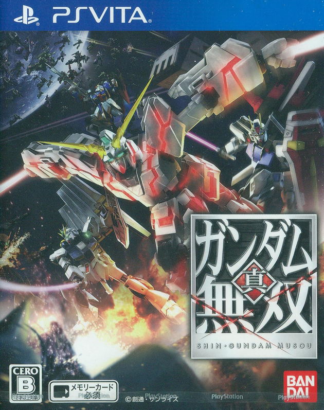 Gameplay Dynasty Warriors Vita Shin Gundam Musou For PlayStation Vita