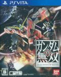 Shin Gundam Musou thumbnail 1