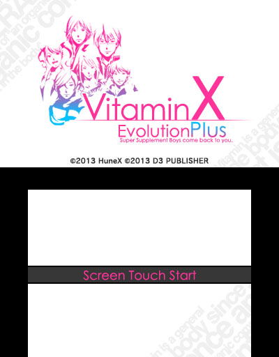 VitaminX Evolution Plus image 3
