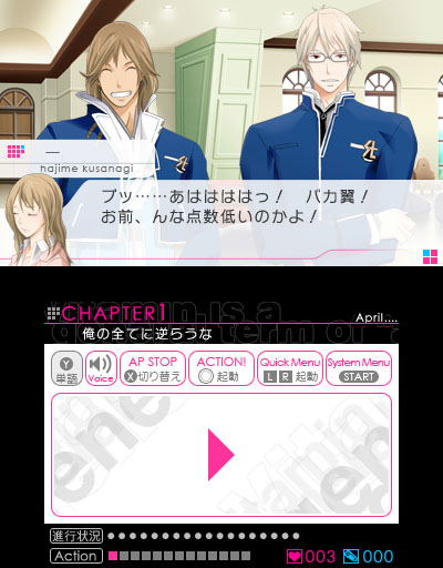 VitaminX Evolution Plus image 5