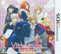 VitaminX Evolution Plus thumbnail 1