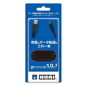 Hori Micro USB Charging Cable for PS Vita PCH-2000