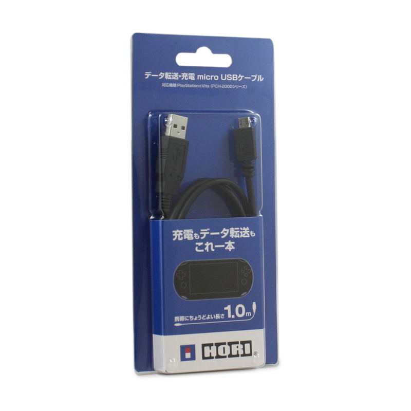 Hori Micro USB Charging Cable for PS Vita PCH-2000 image 1