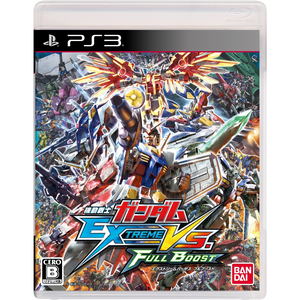 Mobile Suit Gundam Extreme VS. Full Boost_