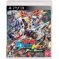 Mobile Suit Gundam Extreme VS. Full Boost thumbnail 1