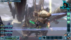 Phantasy Star Nova_