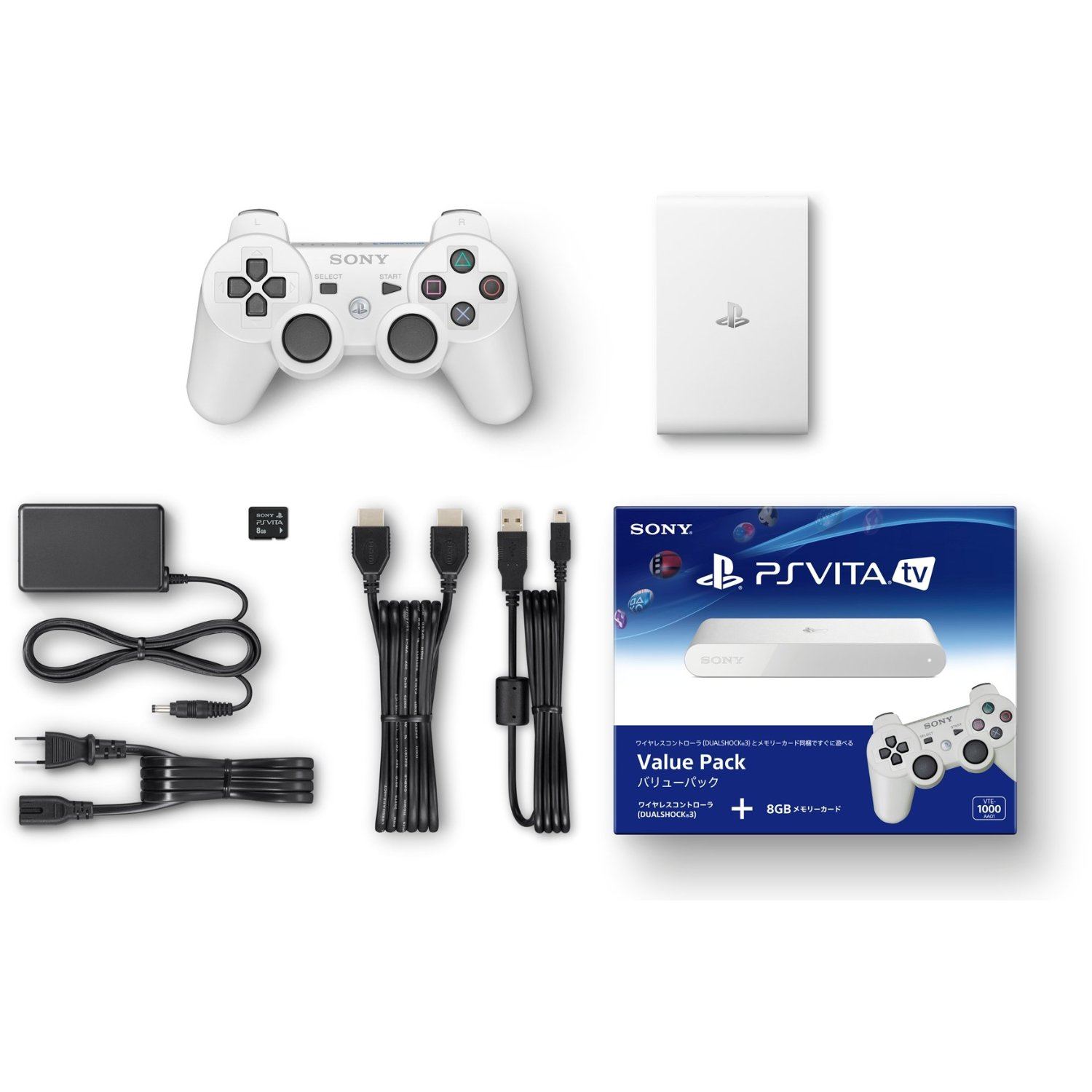 PlayStation Vita TV [Value Pack] - Bitcoin & Lightning accepted