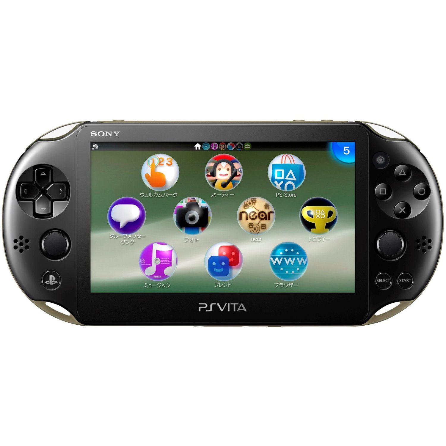 PS Vita PlayStation Vita New Slim Model - PCH-2000 (Khaki Black)