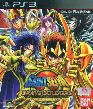 Saint Seiya: Brave Soldiers (English) for PlayStation