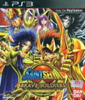 Saint Seiya: Brave Soldiers (English) thumbnail 1