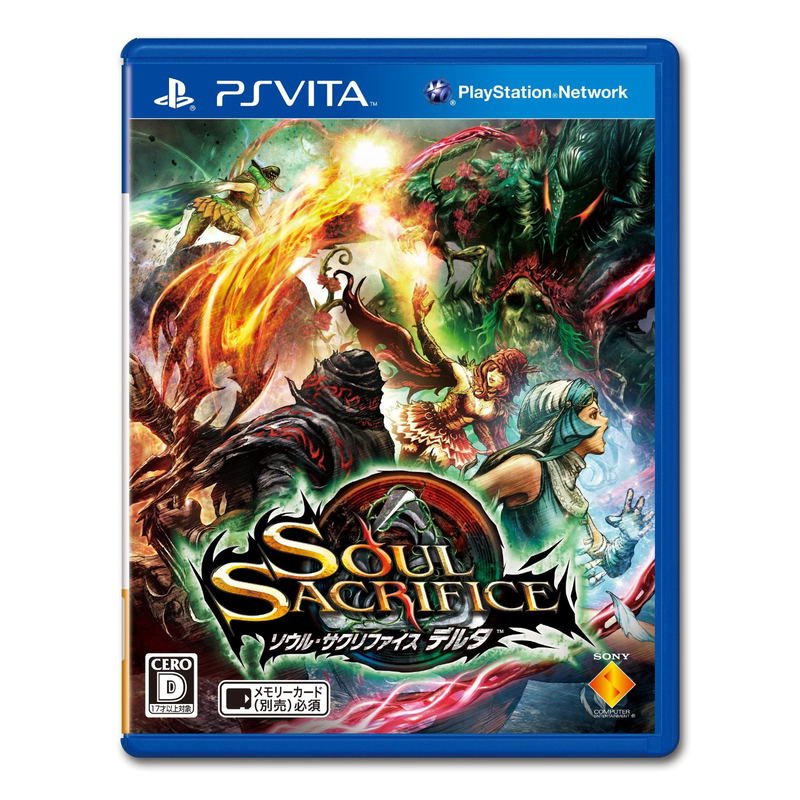 Soul Sacrifice Delta image 1