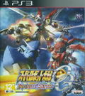 Super Robot Taisen OG Infinite Battle thumbnail 1