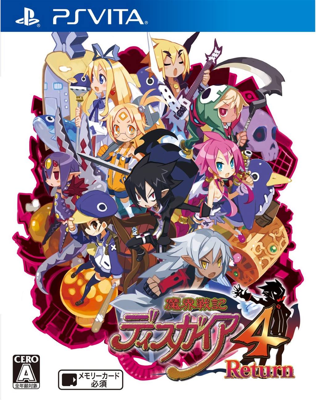 Makai Senki Disgaea 4 for PlayStation Vita