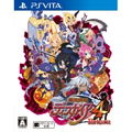 Makai Senki Disgaea 4 Return thumbnail 1