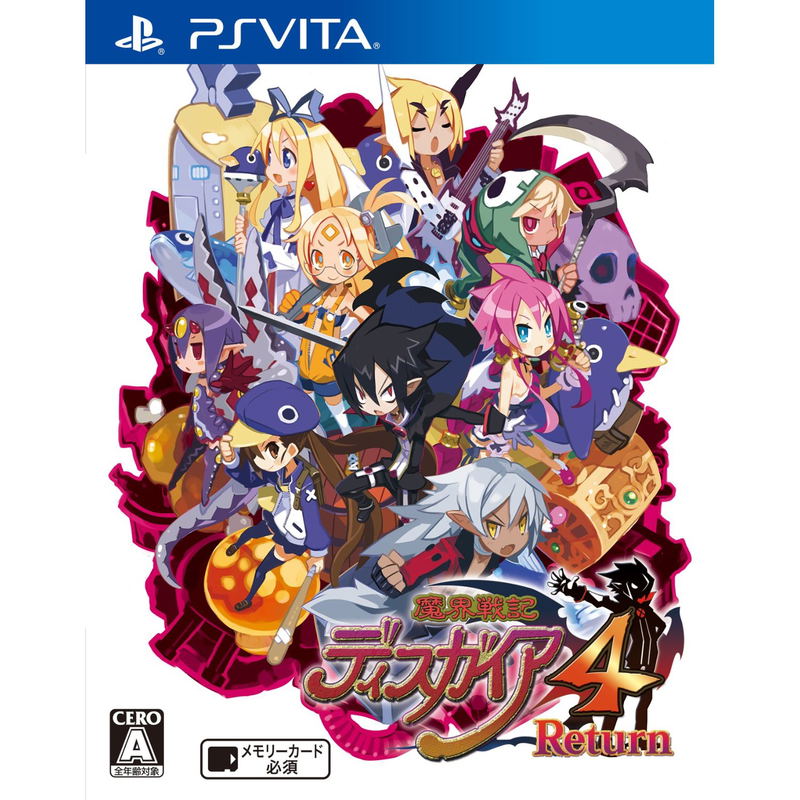Makai Senki Disgaea 4 Return image 1