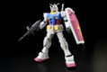 PS Vita PlayStation Vita New Slim Model - PCH-2000 [Gundam Breaker Starter Pack] thumbnail 4