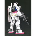 PS Vita PlayStation Vita New Slim Model - PCH-2000 [Gundam Breaker Starter Pack] thumbnail 6