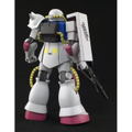 PS Vita PlayStation Vita New Slim Model - PCH-2000 [Gundam Breaker Starter Pack] thumbnail 9