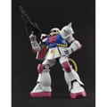 PS Vita PlayStation Vita New Slim Model - PCH-2000 [Gundam Breaker Starter Pack] thumbnail 11