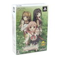 Your Diary + [Limited Edition] thumbnail 1