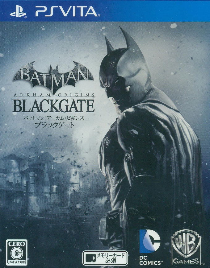 Batman: Arkham Origins Blackgate image 1