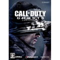 Call of Duty: Ghosts (Subtitled Edition) thumbnail 1