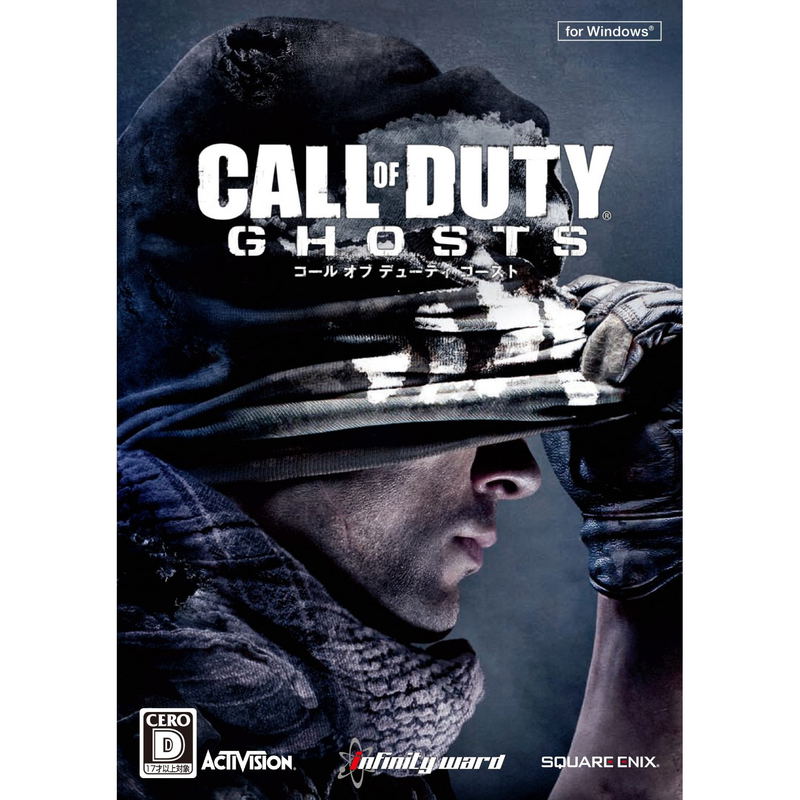 Call of Duty: Ghosts (Subtitled Edition) image 1