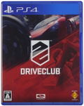 DriveClub thumbnail 1