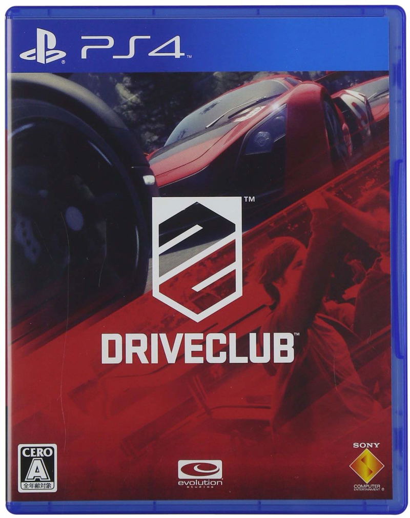 DriveClub image 1