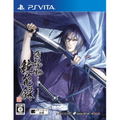 Hakuouki Kyoukaroku thumbnail 1