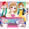 Model * Oshare Audition Dream Girl thumbnail 1